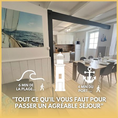 Le Phare De La Cotiniere - Proche Port Et Centre Ville Ла-Флот Экстерьер фото